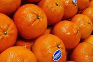 мандарины