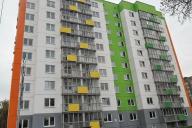 недвижимость