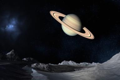 Сатурна