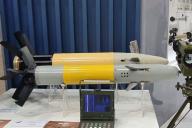 боеприпасов