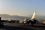 Истребители