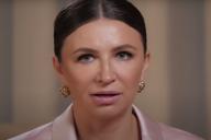 Блиновскую