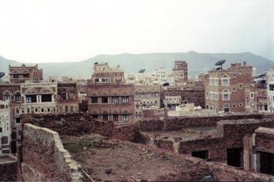 Йемена