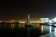 севастополь