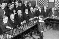 Шахматисты