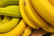 Бананы