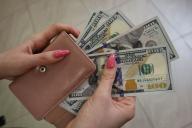 кошелек, деньги