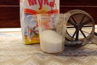 емкость, продукт