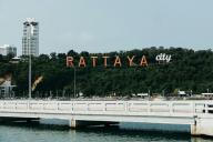 паттайя