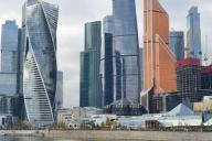 Москва-Сити