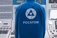 росатом