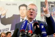 жириновский