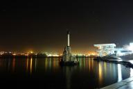 Севастополь