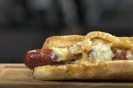 приготовить