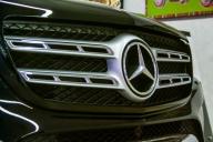 логотип, решетка