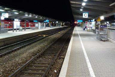 станция