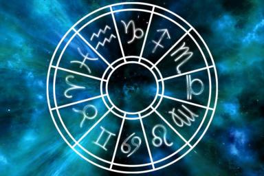 астрология 