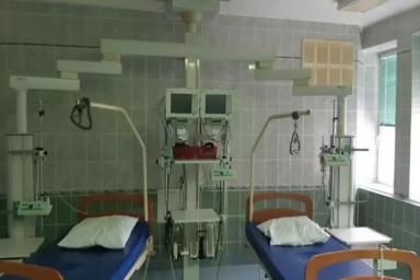 больница