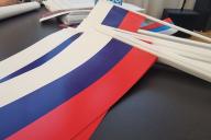 праймерриз