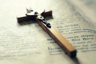 Святой крест