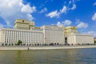 Минобороны