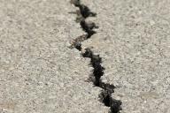 Землетрясение