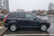 Автомобиль