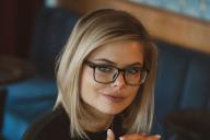 Кристина Мизерная