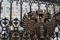 прокуратура