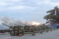 Артиллерия