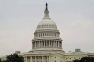 департамент