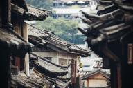 Си Цзиньпин