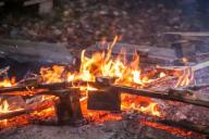 костер