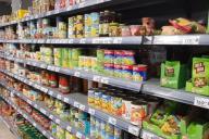 Роспотребнадзор