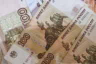 нацвалютах