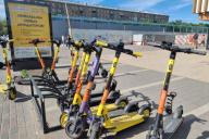 Электросамокаты