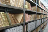 архив