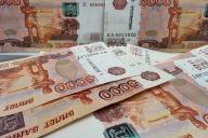 деньги
