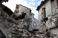 землетрясение