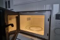 Микроволновка
