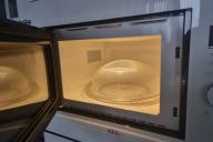 микроволновка