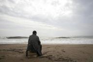 одиночество