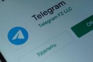 Приложение