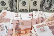 деньги
