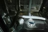 посудомойка