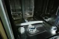 посудомойка