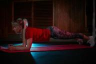 тренировка