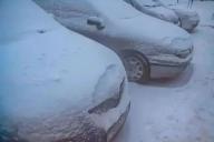 автомобиль