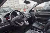 автомобиль