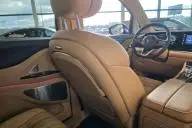 автомобили